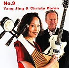 YANG JING / CHRISTY DORAN, No. 9